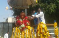 शेरी बुद्रुक येथे डॉ.बाबासाहेब आंबेडकर जयंती उत्साहात साजरी