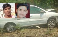 कार आणि दुचाकीच्या अपघातात दोन युवक जागीच ठार
