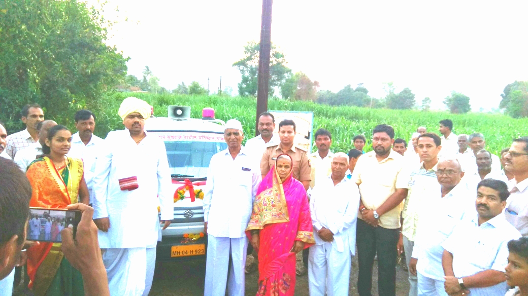 शाहिद जवान युवराज पाटिल प्रतिष्ठान यांच्या वतीने रुग्णवाहिका लोकार्पण सोहळा.