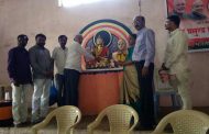 भारतीय जनता पक्षाच्या वतीने पाटण येथे पंडित दीनदयाल उपाध्याय बुथ प्रशिक्षण शिबीर बाबासाहेब आंबेडकर स्मारक पाटण येथे संपन्न..