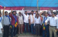 चंद्रपुर जिल्हाधिकारी कार्यालया समोर शेतकरी मोर्चा (धरणा आंदोलन)