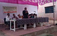 कळमना येथे कायदे विषयक मार्गदर्शन शिबिर उत्साहात संपन्न...