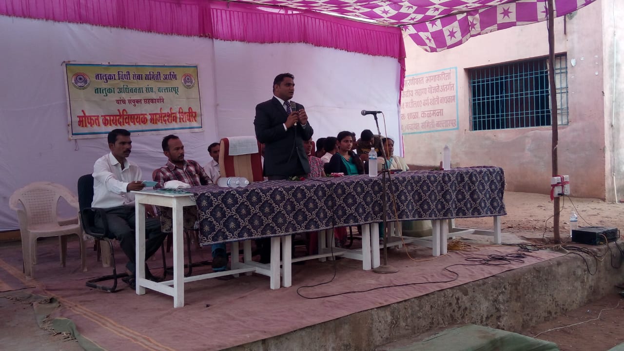 कळमना येथे कायदे विषयक मार्गदर्शन शिबिर उत्साहात संपन्न...