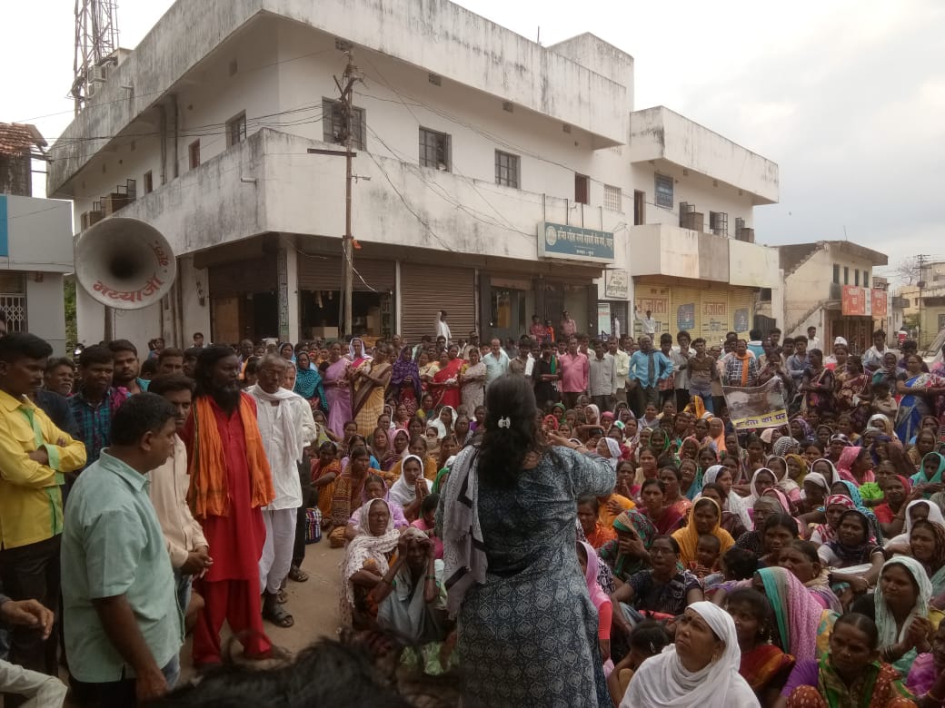 मूल नगर परिषदेवर जमिनीच्या पट्यासाठी मुल शहर विकास क्रांतीच्या वतीने धडक मोर्चा