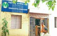 तिजोरी न तुटल्याने १६ लाख वाचले...