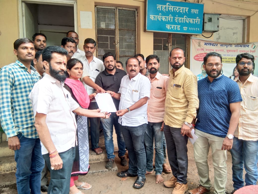 मराठा क्रांती मोर्चाचा कराड येथे ठिय्या आंदोलन.