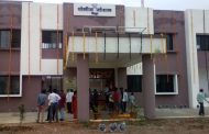 उप विभागीय पोलिस अधिकरी नियुक्ती, आमदार किर्तीकुमार भांगडीया यांचे प्रयत्नाला आले अखेर यश