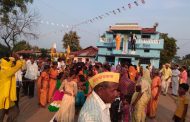 अ.भा. बौद्धधम्म समाजाच्या वतीने 62 व्या धम्मचक्र परिवर्तन दिन व अशोक विजया दशमी, आदिवासी जमातीच्या वतीने महात्मा रावण महापूजा,व स्वप्न पुष्प मंडळाच्या वतीने दसराच्या कार्यक्रम संपन्न