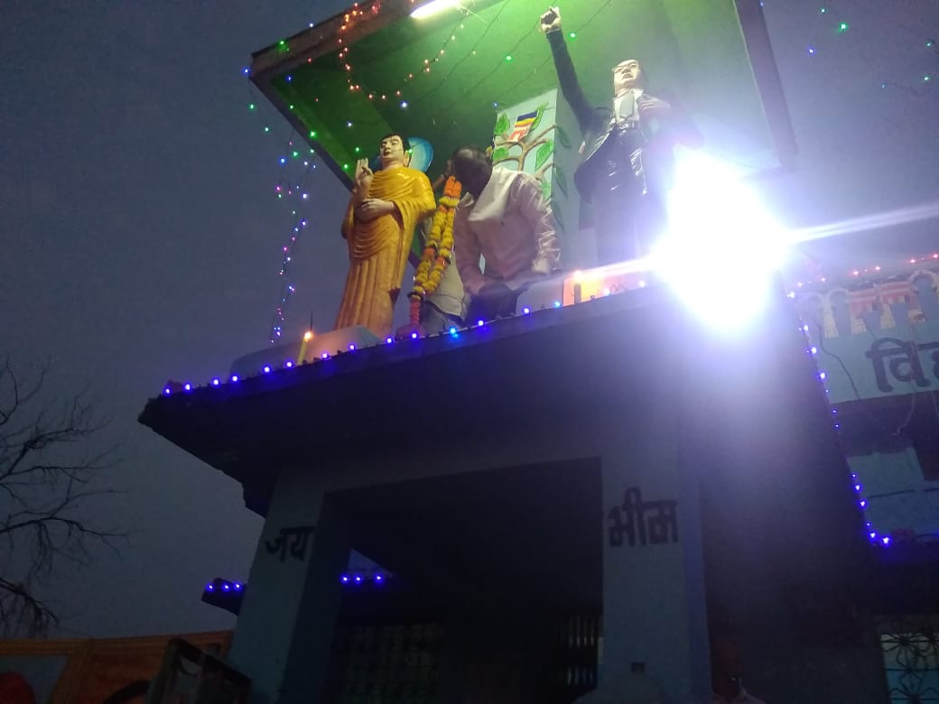 अ.भा. बौद्धधम्म समाजाच्या वतीने ६२ व्या धम्मचक्र परिवर्तन दिन व अशोक विजया दशमी, आदिवासी जमातीच्या वतीने महात्मा रावण महापूजा व स्वप्न पुष्प मंडळाच्या वतीने दसराच्या कार्यक्रम संपन्न