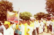 आदिवासी गोवारी समाजाच्या वतीने चंद्रपूर जिल्हा अधीकारी कार्यालयावर मूक मोर्चा