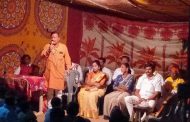 क्रांतिसूर्य महात्मा बिरसा मुंडा जयंती चा कार्यक्रम मोट्या थाटात संपन्न