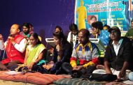 संविधान दिनाचे औचित्य साधून 
