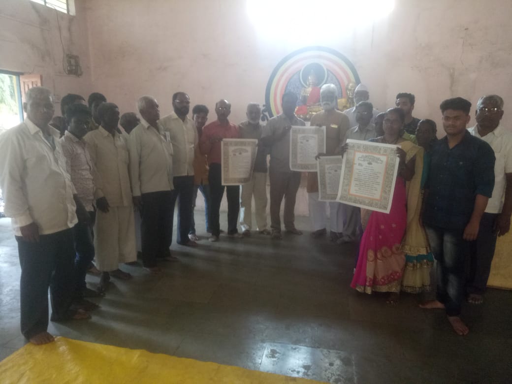 पाटण शहरात संविधान दिन जल्लोशात साजरा