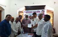 रिपब्लिकन जन-शक्ती  सातारा जिल्हा निमंत्रक पदी दयानंद बनसोडे यांची निवड