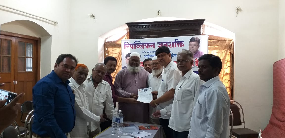 रिपब्लिकन जन-शक्ती  सातारा जिल्हा निमंत्रक पदी दयानंद बनसोडे यांची निवड