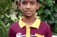 चौदा वर्षीय बालकाचे अपहरण...