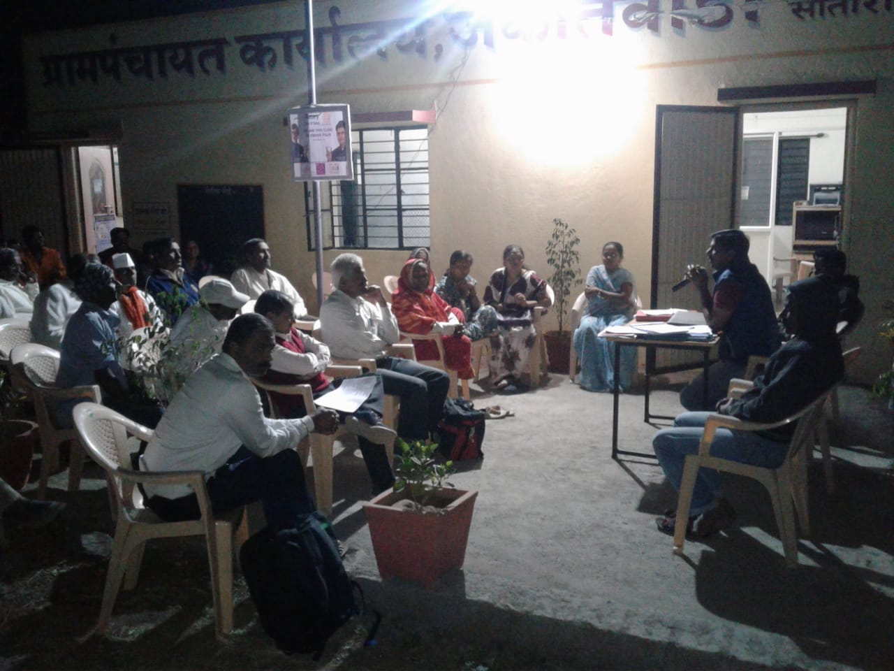 जकातवाडी ग्रामपंचायतीचा पुरोगामी निर्णय. विधवा पुनर्विवाहास ग्रामपंचायत करणार आर्थिक मदत