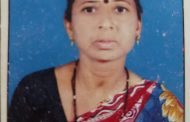 रजनी रामदास हेमके यांचे दुःखद निधन