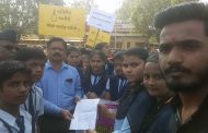 विद्यार्थी संघटनेच्या मोर्चाला प्रचंड प्रतिसाद