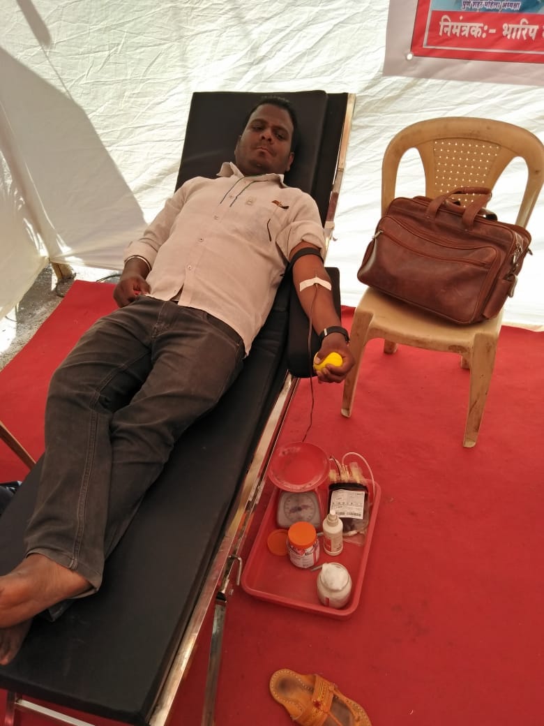 भारिप व वंचित बहुजन आघाडीच्या वतीने रक्तदान शिबिर संपन्न