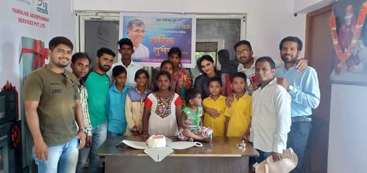 युवा उद्योजक ग्रुप,जय भीम ग्रुपच्या वतीने वाढदिवस साजरा