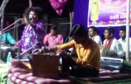 तथागत भगवान गौतम बुद्ध यांच्या जंयती निमित्त समाज प्रबोधनकार मा.सुरेंद्रभाऊ डोंगरे यांचा समाज प्रबोधनात्मक कार्यक्रम सपन्न