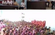 अंगणवाडी कर्मचारी सभेला जि. प.गट नेता डॉ.सतिशभाऊ वारजूकर यांची उपस्थिती