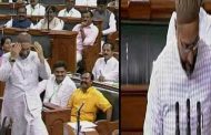 खासदारकीची शपथ घेतल्यानंतर 'जय भीम,जय मिम'ची घोषणा!
