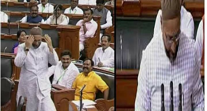 खासदारकीची शपथ घेतल्यानंतर 'जय भीम,जय मिम'ची घोषणा!