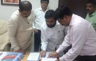 आ.नारायण आबा पाटील यांच्या प्रयत्नांना यश