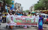 जबरानजोत शेतकर्यांचा मोर्चा जिल्हाधिकारी कार्यालवर धडकला