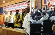 रिक्षा चालकांचा मेळावा लातूरमध्ये संपन्न ;९ जुलै रोजी होणाऱ्या बेमुदत संपात सहभागी होण्याचा निर्णय