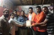 शिवशाही व्यापारीसंघाच्या प्रभारी प्रदेश सचिवपदी आशिषदादा हरिहर वाळके यांची निवड