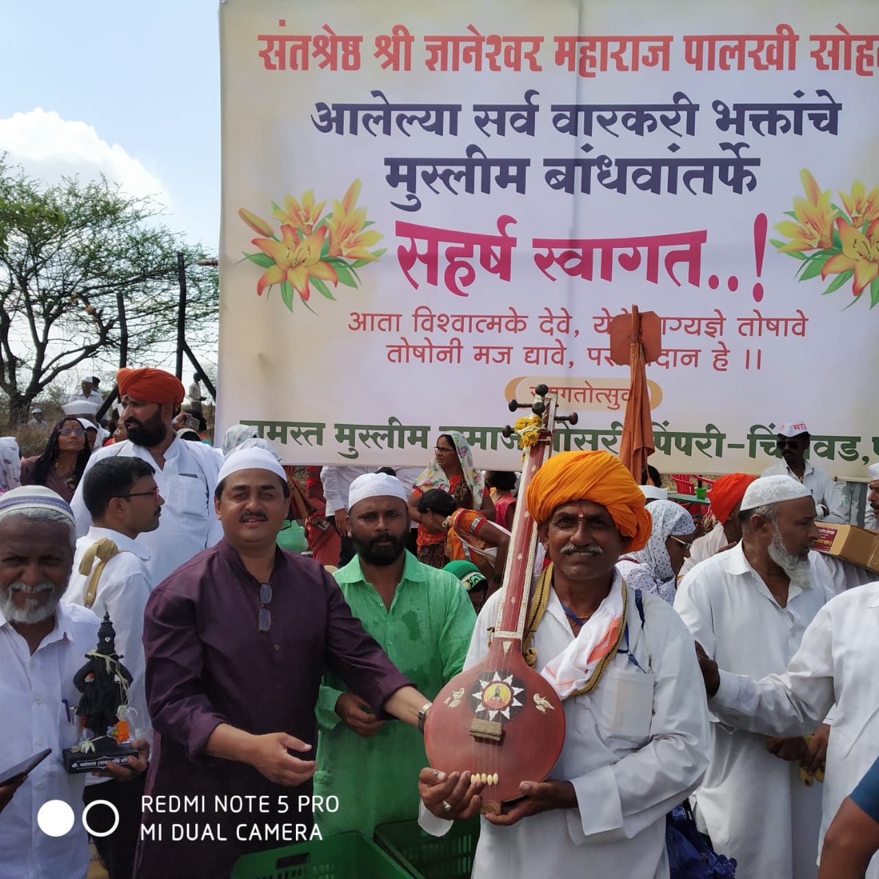 मुस्लिम बांधवांनी घडविले सामाजिक सलोख्याचे दर्शन