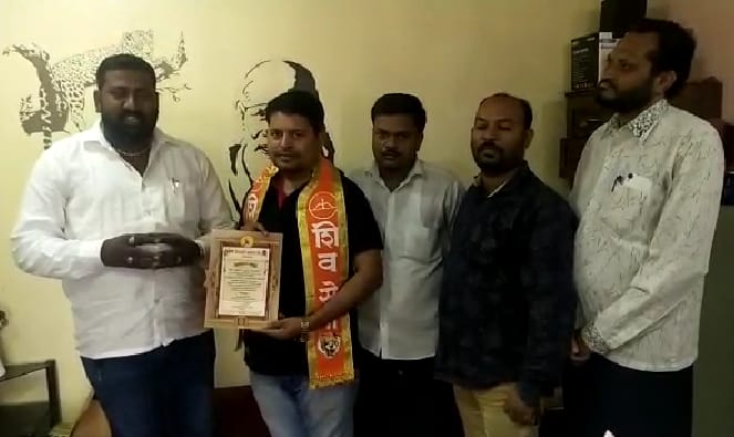 शिवशाही व्यापारी संघाच्या वाहतुक आघाडीची घोषणा करून शिवशाही व्यापारी संघाच्या निवड नियुक्त्या जाहीर