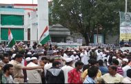माॅबलिंचींगच्या विरोधात मुस्लिम जमात पिंपरी चिंचवड शहर च्या वतीने जाहीर निषेध व धरणे आंदोलन