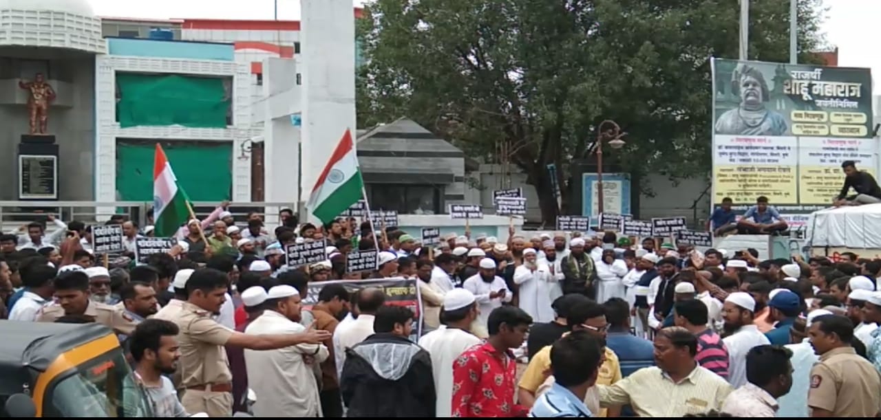 माॅबलिंचींगच्या विरोधात मुस्लिम जमात पिंपरी चिंचवड शहर च्या वतीने जाहीर निषेध व धरणे आंदोलन