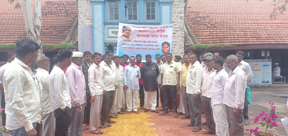 वंचित बहुजन आघाडी करमाळा तहसीलदार घेराव आंदोलन