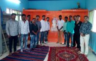 सम्यक विद्यार्थी आंदोलना ची विविध मुद्यावर महत्वपूर्ण बैठक संपन्न