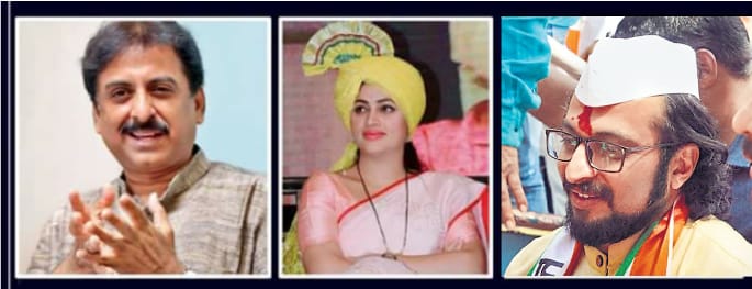 सोशल मीडियावर होतंय तिन्ही खासदारांचे कौतुक