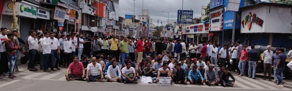 पिंपरी कॅम्पातील निषेध सभेत मातोश्री सामाजिक संस्थेचा सहभाग