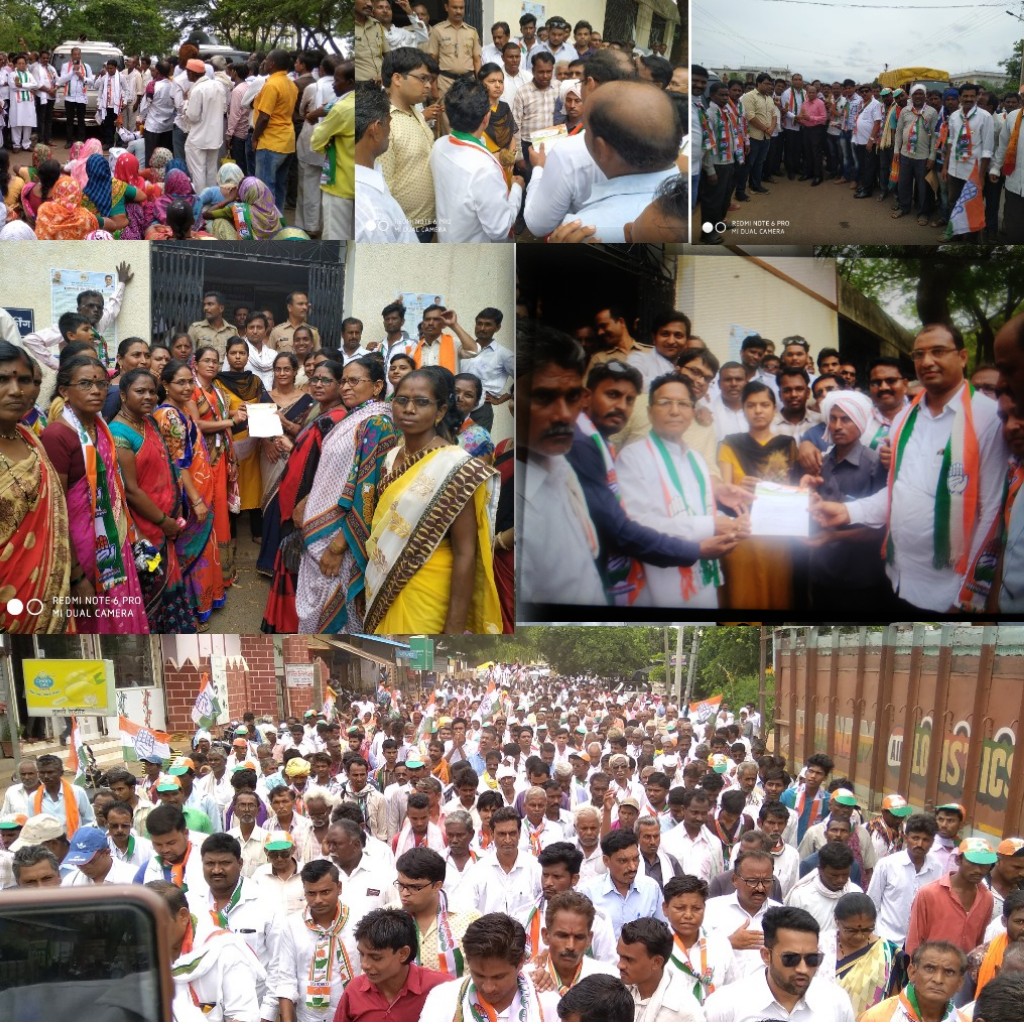 शेतकरी,शेतमजूर,जनतेच्या विविध समस्येबाबत नागभीड तहसील कार्यालयावर धडक मोर्चा