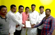 करमाळा तालुक्यातील युवा नेते महेशजी जिजाबराव काळे यांची राष्ट्रवादी कॉग्रेसच्या जिल्हा उपाध्यक्षपदी निवड