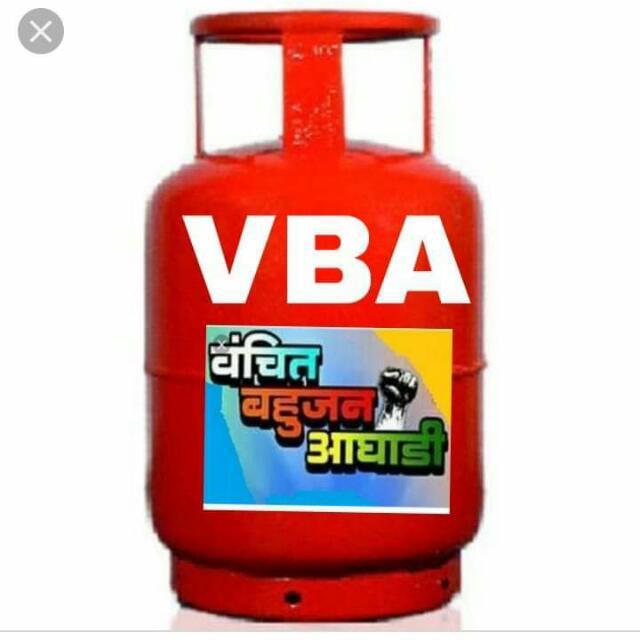 वंचितची पहिली यादी जाहीर; चिमूर विधानसभा क्षेत्रातुन अरविंदभाऊ सांदेकरच्या नावावर शिक्कामोर्तब