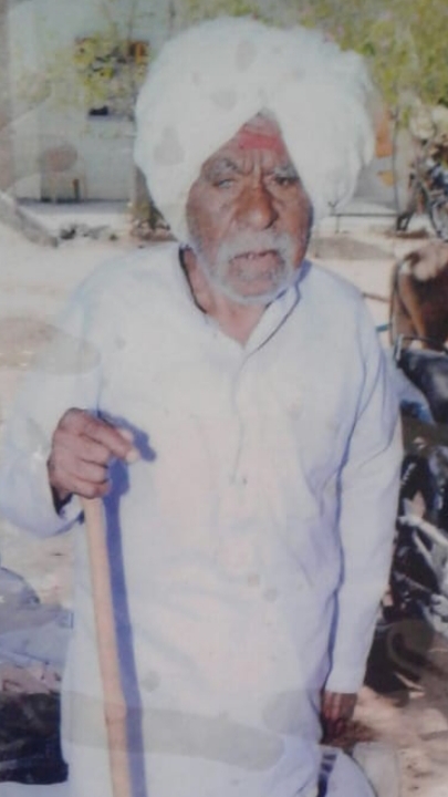 फुले,शाहू,आंबेडकर चळवळीतील आयु.सखाराम गोपाळा गायकवाड यांचे १०५ व्या वर्षी वृद्धापकाळाने निधन