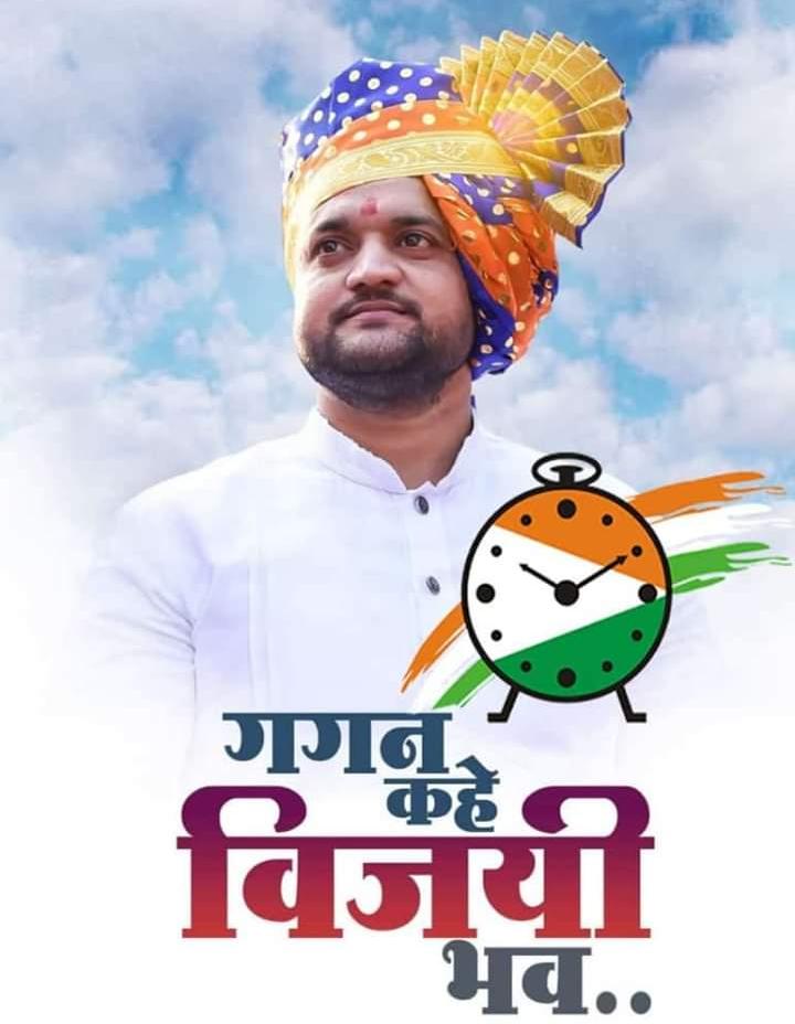 अखेर मावळ मधे इतिहास घडला २५ वर्षानंतर मावळ मधे राष्ट्रवादीचा 