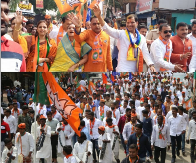अर्ज भरण्यापूर्वी आमदार लक्ष्मण जगताप यांनी चिंचवड मतदारसंघात पदयात्रेद्वारे केले मोठे शक्तीप्रदर्शन