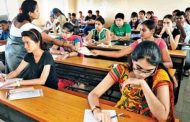 शिक्षक पात्रता परीक्षा (टीईटी) जानेवारी मधे होणार