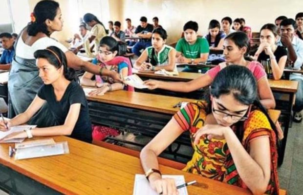 शिक्षक पात्रता परीक्षा (टीईटी) जानेवारी मधे होणार