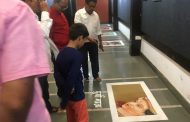 देवीच्या विविध आविष्कारांच्या चित्रमय प्रदर्शनाला सुरूवात..!